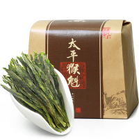 2025新茶上市艺魁堂茶叶手工捏尖一级太平猴魁250g安徽黄山春茶绿茶