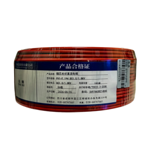 廷穗 铜芯光伏直流电缆PV1-F 1*4 DC1.0/1.8KV 米