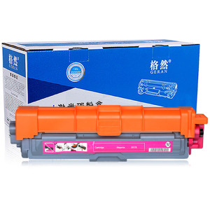 格然 兄弟TN-285M红色碳粉盒 适用Brother MFC-9130 MFC-9330 MFC-9340CDW墨盒