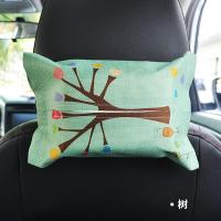 [补贴10%]车载纸巾盒挂式多功能遮阳板车用纸抽盒创意可爱卡通汽车抽纸盒 清新树