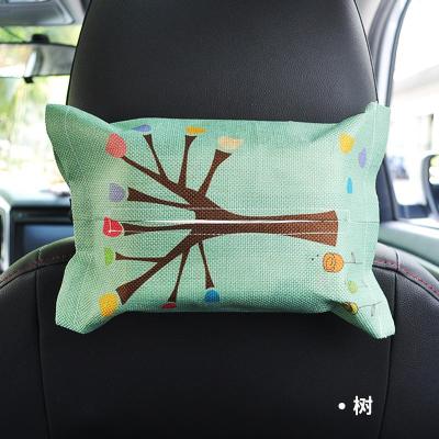 [补贴10%]车载纸巾盒挂式多功能遮阳板车用纸抽盒创意可爱卡通汽车抽纸盒 清新树