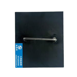 瀚图斯工具盒盖板 HTS80990 个