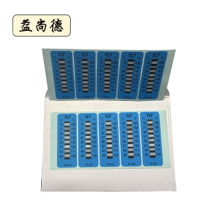 益尚德 测温贴纸 T8-40C 包