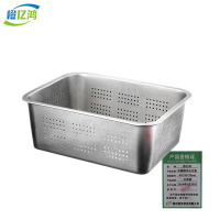 橙亿鸿 不锈钢冲孔方盆 沥水洗菜筐 45*35*20cm/个