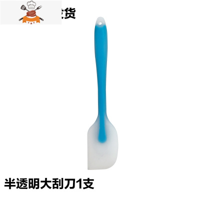 烘焙工具硅胶铲子油刷可高温家用一体式刮刀奶油蛋糕刮板搅拌抹刀 敬平 半透明大刮刀1支