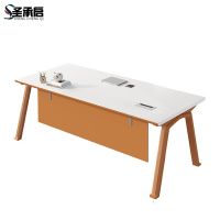 圣承启 经理桌 1.4m张