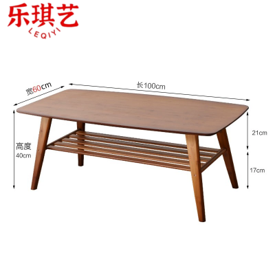 乐琪艺茶几100*60*40cm张