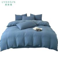 莱依瑾 双层纱 四件套 180*220cm/套