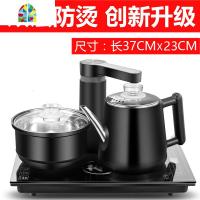 封后37X23全自动上水电热水壶家用自吸式烧水壶泡功夫茶电茶炉至异X23 FENG 37X23CM防烫款--宝马金+6个