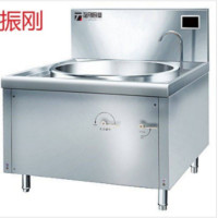 振刚 电磁大锅灶 多规格 台(70型)