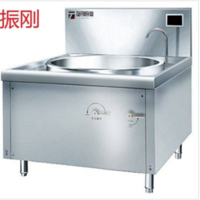 振刚 电磁大锅灶 多规格 台(70型)