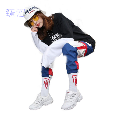 长袜子男女韩版潮流高筒原宿风长筒枫叶街头嘻哈ins篮球袜臻涩