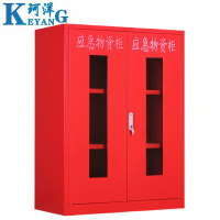 珂洋 应急物资柜 120cm(红色) 台