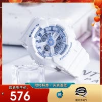 Casio官方旗舰店卡西欧手表女 BABY-G 潮流运动户外时尚限量简约防水防震石英表女 非机械腕表BA-110BE-7