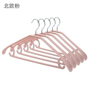 美帮汇无痕衣架女衣挂家用挂钩晒衣撑防滑衣服晾衣架宿舍用学生挂衣架子
