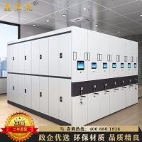鑫金虎 密集架钢制移动密集柜档案柜智能文件柜图书资料柜一列二组每立方米