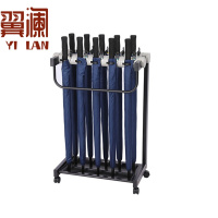 翼澜 雨伞架 10头带伞 套