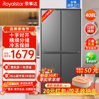 荣事达(Royalstar)四门三温法式冰箱冷藏冷冻软冷冻家用大容量多门电冰箱节能冰箱BCD-408M9RGZ钛深灰