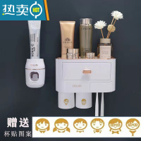 敬平卫生间家用免打孔牙刷牙膏置物架壁挂多功能牙缸漱口杯架家庭套装 牙刷架(二口之家)玫瑰金+ 挤牙膏器浴室置物架