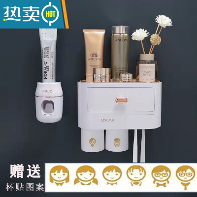 敬平卫生间家用免打孔牙刷牙膏置物架壁挂多功能牙缸漱口杯架家庭套装 牙刷架(二口之家)玫瑰金+ 挤牙膏器浴室置物架