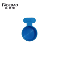 法德堡 光谱油样盒 蓝色 个