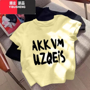 YIBUSHENG甜辣妹修身嫩黄色T恤女短袖韩版2024新款季短款露脐上衣ins