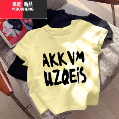 YIBUSHENG甜辣妹修身嫩黄色T恤女短袖韩版2024新款季短款露脐上衣ins