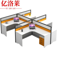 亿洛莱 四人职员桌+柜 280*240*110cm 套