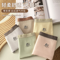 [独立包装]加长裆女士内裤 7A裆内裤女士 舒适无痕三角裤