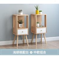 家柏饰(CORATED)花架阳台落地式客厅室内实木花盆架多层置物架多肉绿萝花架子靠墙 中款组合浅胡桃配白