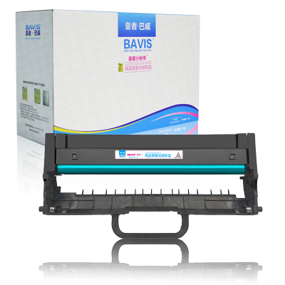 皇者.巴威 硒鼓/墨粉盒 联想G993DNT 鼓架/个