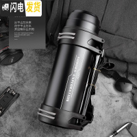 三维工匠保温杯大容量2000便携暖水壶瓶车载旅行水杯户外保温壶2 黑色3000