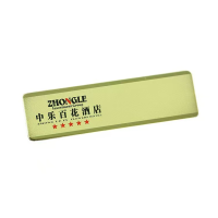 惠铁 工装电镀胸牌工牌 定制 个