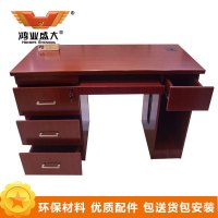 鸿业盛大职员台7号办公家具现代中式单人办公桌职员办公桌(1200L*600W*760H) 胡桃色