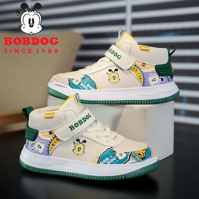 ｛品牌直营｝巴布豆男童鞋2021春季新款儿童运动鞋百搭皮面透气女童鞋休闲板鞋