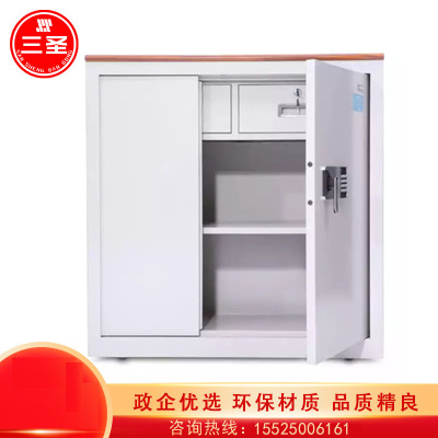 保密柜三圣G-S17 950*900*420mm