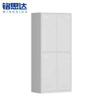 铭思达钢制内务柜四门台