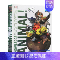 DK动物知识百科全书 [正版]DK儿童艺术百科全书英文原版 Art A Children's Encyclopedia