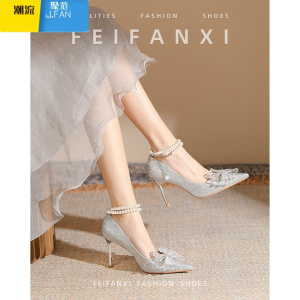 聚范菲梵希蝴蝶结银色高跟鞋女成年礼物水晶鞋珍珠一字带婚鞋女主婚纱
