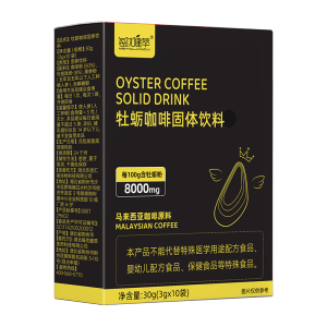 [3盒装]每优健萃牡蛎肽咖啡参粉马来西亚进口原料男士人补充能量