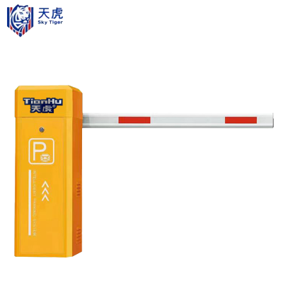 天虎 车行道闸 直杆款 台