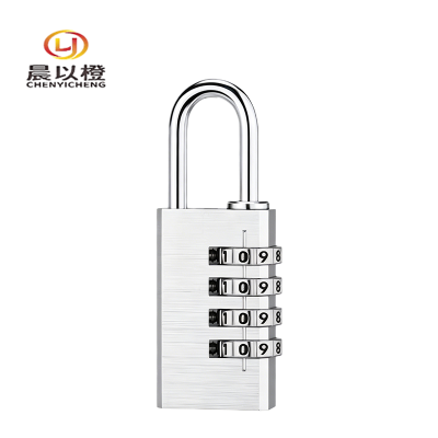 晨以橙 铝合金密码锁 中号4位密码 个