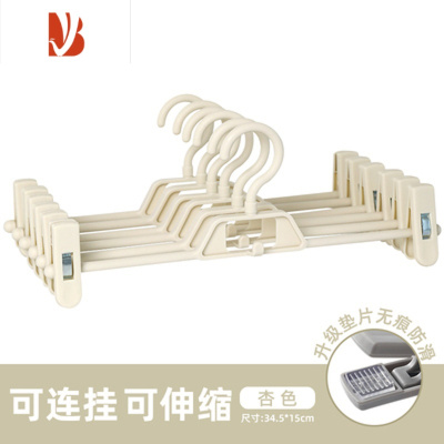 三维工匠裤夹子服装店用多层裤挂内衣裤子收纳器家用裙夹带夹子衣架