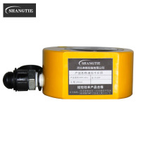 SHANGTIE 薄型千斤顶 FPY-301/台