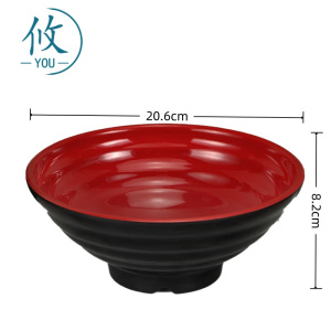 攸 黑红塑料碗 206*82*10mm 个