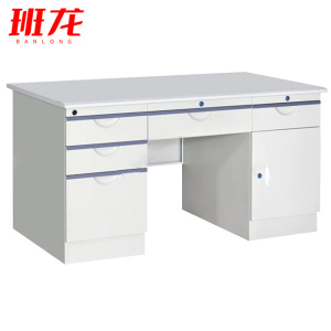 班龙办公桌五抽140*70*75cm张