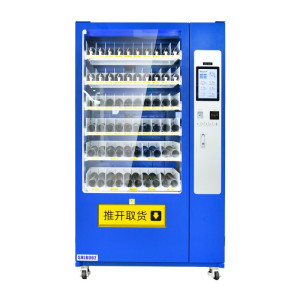 ZKH智能多功能五金配件通用安装工具高效耐用便携设计