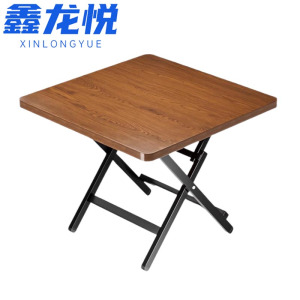 鑫龙悦