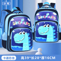 新款小学生书包卡通男女儿童双肩背包大容量1-2-3-6年级减负防水
