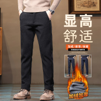 时尚加绒加厚裤子男秋冬季保暖长裤耐磨宽松直筒百搭休闲长裤男士